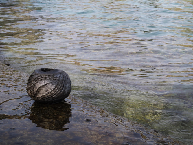 Whispering Globe from the Salento Series